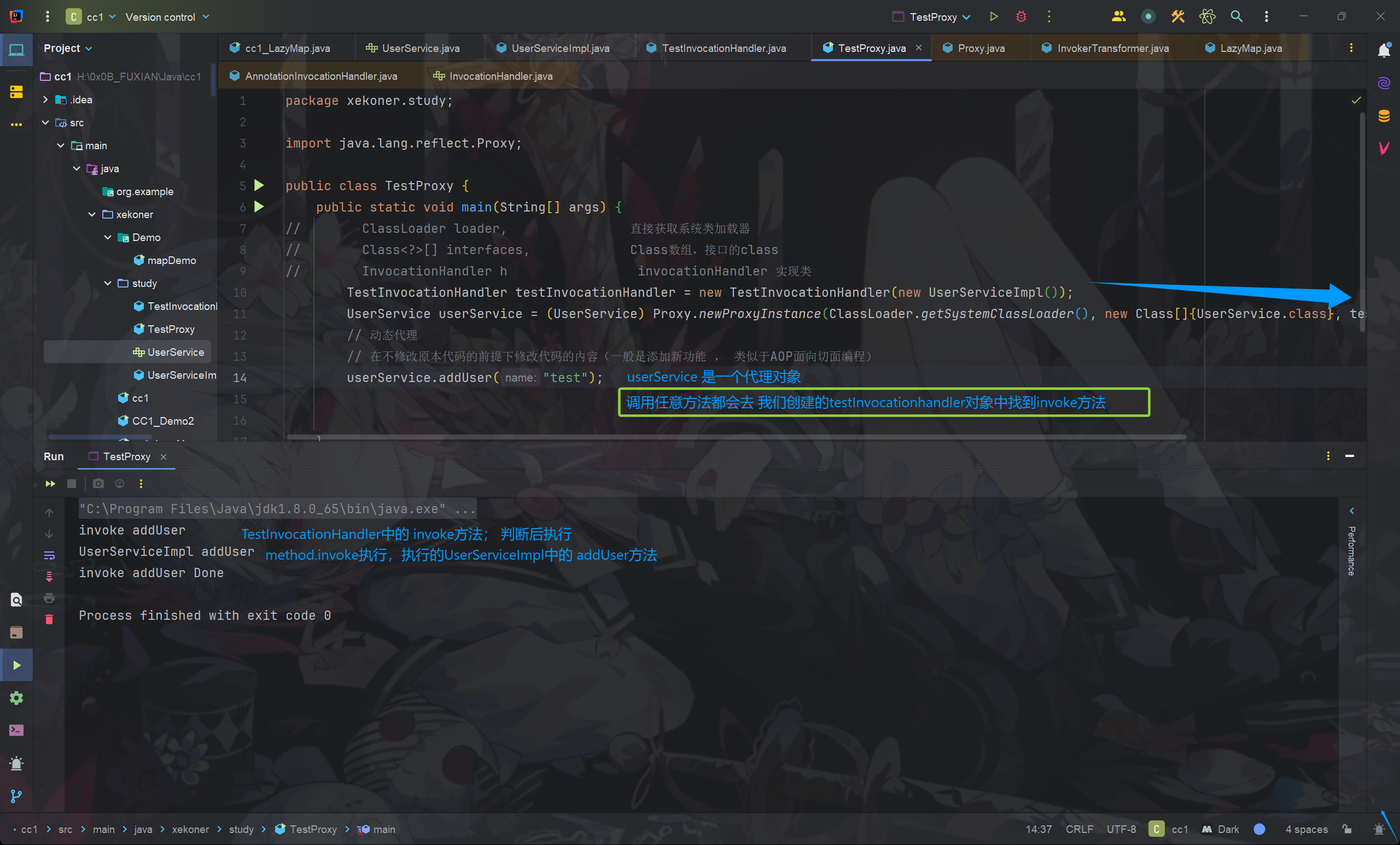 JAVA/attachments/Pasted image 20260209123201.png